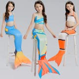 人魚姫 マーメイド ビキニ | PlusNao | 詳細画像1