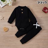ロンパース ロングパンツ セットアップ | PlusNao | 詳細画像3
