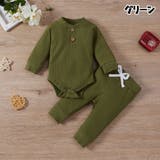ロンパース ロングパンツ セットアップ | PlusNao | 詳細画像5