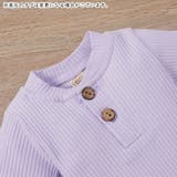 ロンパース ロングパンツ セットアップ | PlusNao | 詳細画像8