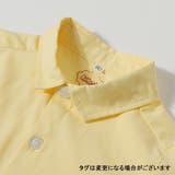 ベビー用セットアップ 上下セット 3点セット | PlusNao | 詳細画像5