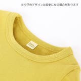 パジャマ ルームウェア セットアップ | PlusNao | 詳細画像10