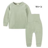 パジャマ ルームウェア セットアップ | PlusNao | 詳細画像5