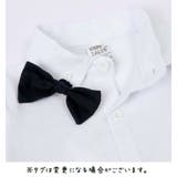 子供服 セットアップ ロンパース | PlusNao | 詳細画像12
