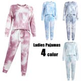 パジャマ 上下セット レディース | PlusNao | 詳細画像1
