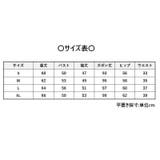 パジャマ 上下セット レディース | PlusNao | 詳細画像19