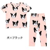 子供用パジャマ ルームウエア 部屋着 | PlusNao | 詳細画像3
