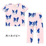 子供用パジャマ ルームウエア 部屋着 | PlusNao | 詳細画像5