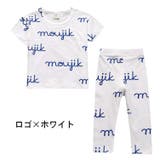 子供用パジャマ ルームウエア 部屋着 | PlusNao | 詳細画像7