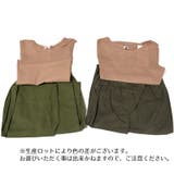 セットアップ Tシャツ パンツ | PlusNao | 詳細画像6