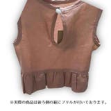 セットアップ Tシャツ パンツ | PlusNao | 詳細画像7