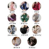 パジャマ ルームウェア 上下セット | PlusNao | 詳細画像19