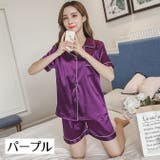 パジャマ ルームウェア 上下セット | PlusNao | 詳細画像13