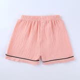 パジャマ キッズ 子供 | PlusNao | 詳細画像12 