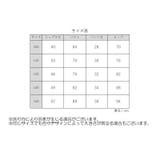 パジャマ キッズ 子供 | PlusNao | 詳細画像15 
