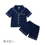 パジャマ キッズ 子供 | PlusNao | 詳細画像2 