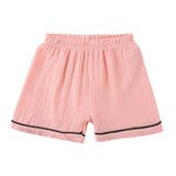 パジャマ キッズ 子供 | PlusNao | 詳細画像6 