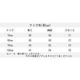 上下セット キャミソール ショートパンツ | PlusNao | 詳細画像20