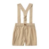 セットアップ 上下セット 子供服 | PlusNao | 詳細画像5