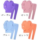 セットアップ 上下セット 2点セット | PlusNao | 詳細画像15