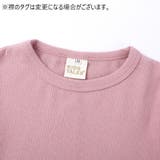 セットアップ 上下セット 2点セット | PlusNao | 詳細画像9