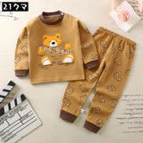 パジャマ ルームウェア 部屋着 | PlusNao | 詳細画像4