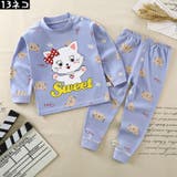 パジャマ ルームウェア 部屋着 | PlusNao | 詳細画像12 