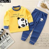 パジャマ ルームウェア 部屋着 | PlusNao | 詳細画像15 