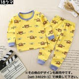 パジャマ ルームウェア 部屋着 | PlusNao | 詳細画像16 