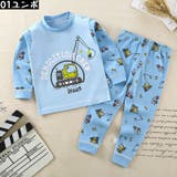 パジャマ ルームウェア 部屋着 | PlusNao | 詳細画像2 