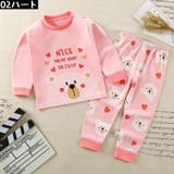 パジャマ ルームウェア 部屋着 | PlusNao | 詳細画像3 