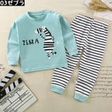 パジャマ ルームウェア 部屋着 | PlusNao | 詳細画像4 