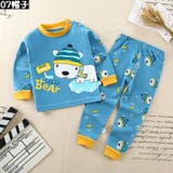 パジャマ ルームウェア 部屋着 | PlusNao | 詳細画像7 