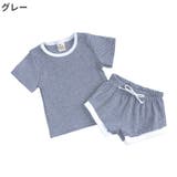 セットアップ 上下セット 2点セット | PlusNao | 詳細画像7
