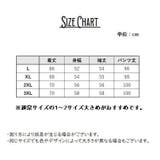 パジャマ レディース セットアップ | PlusNao | 詳細画像18