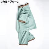ルームウェア 部屋着 パジャマ | PlusNao | 詳細画像16