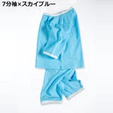 ルームウェア 部屋着 パジャマ | PlusNao | 詳細画像18