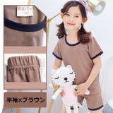 ルームウェア 部屋着 パジャマ | PlusNao | 詳細画像10