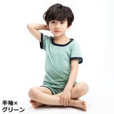 ルームウェア 部屋着 パジャマ | PlusNao | 詳細画像13