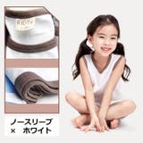 ルームウェア 部屋着 パジャマ | PlusNao | 詳細画像5