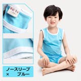 ルームウェア 部屋着 パジャマ | PlusNao | 詳細画像8