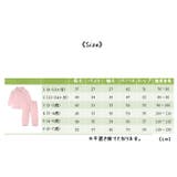 パジャマ ツーピース ルームウェア | PlusNao | 詳細画像17