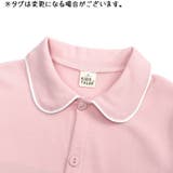 パジャマ ツーピース ルームウェア | PlusNao | 詳細画像9