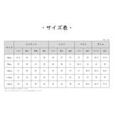 スリーピーススーツ セットアップ 上下セット | PlusNao | 詳細画像10