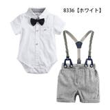 セットアップ 半袖ロンパース ショートパンツ | PlusNao | 詳細画像7