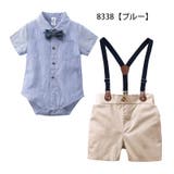 セットアップ 半袖ロンパース ショートパンツ | PlusNao | 詳細画像8