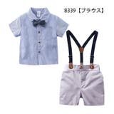 セットアップ 半袖ロンパース ショートパンツ | PlusNao | 詳細画像9