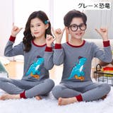 パジャマ 上下セット キッズ | PlusNao | 詳細画像11