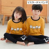 パジャマ 上下セット キッズ | PlusNao | 詳細画像14