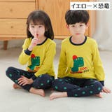 パジャマ 上下セット キッズ | PlusNao | 詳細画像16